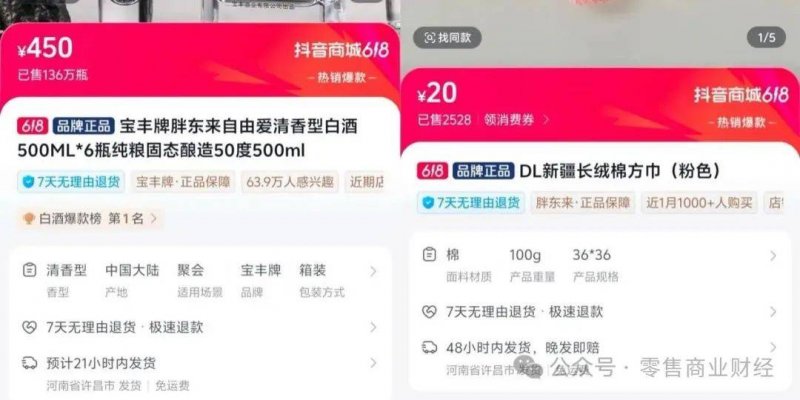 exenss外汇平台究竟如何？揭秘它的优劣势与理财体验